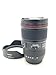 Canon EF 16-35mm f/4L IS USM Lens - 9518B002
