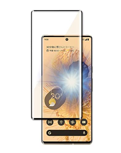 For Google Pixel 7 Pro KXtB Google Pixel 7 Pro 5G یtB t KX ɔ 0.26 dx9H 3D TouchΉ KX wh~ CAh~ Uh~ z  ϏՌ 