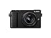 Produktbild Panasonic LUMIX DC-GX9KEB-K Spiegellose Kompaktkamera mit 12-32 mm Objektiv, Schwarz