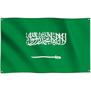 Runesol Saudi Arabien Flagge, 91x152cm, 4 Ösen, eine in jeder Ecke, Al-Akhdar, Arabische Staatsflagge, Premium-Flaggen für drinnen und draußen, Tag der saudischen Flagge
