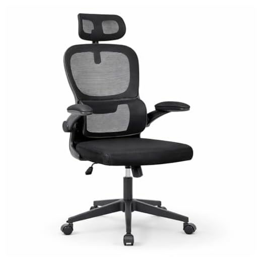 Silla de oficina ergonómica con respaldo de malla transpirable y reposacabezas ajustable | Asiento acolchado, reposabrazos abatibles y base resistente con ruedas giratorias | Diseño moderno