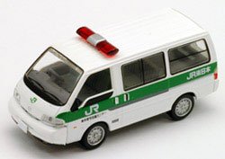 Kakore 80HG-016 Bongo JR East décor de gare diorama HO TOMYTEC