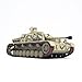 FMOCHANGMDP Tank Diecast Plastic Model, 1/72 Scale German Sturmgeschytz IV 1944 Model, Adult Toys and Gift,3.6 x 1.7Inchs