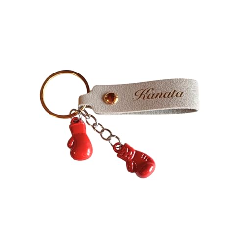 ボクシング グローブ キーホルダー 名入