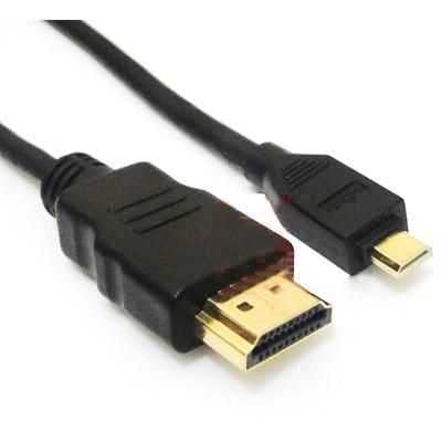 Robotistan Mikro HDMI Kablo (Micro)