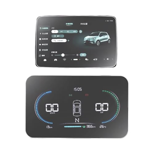 Protector de pantalla Leapmotor T03 que elimina reflejos