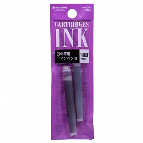 Cartouches d'encre violette Platinum lot de 2 pour une écriture haut de gamme