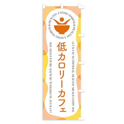 �̂ڂ�� ��J�����[�J�t�F�E���X�g�����E���H �n�[�t30x90cm �E�`�` KCCS_BHR �O�b�Y�v��/GoodsPro