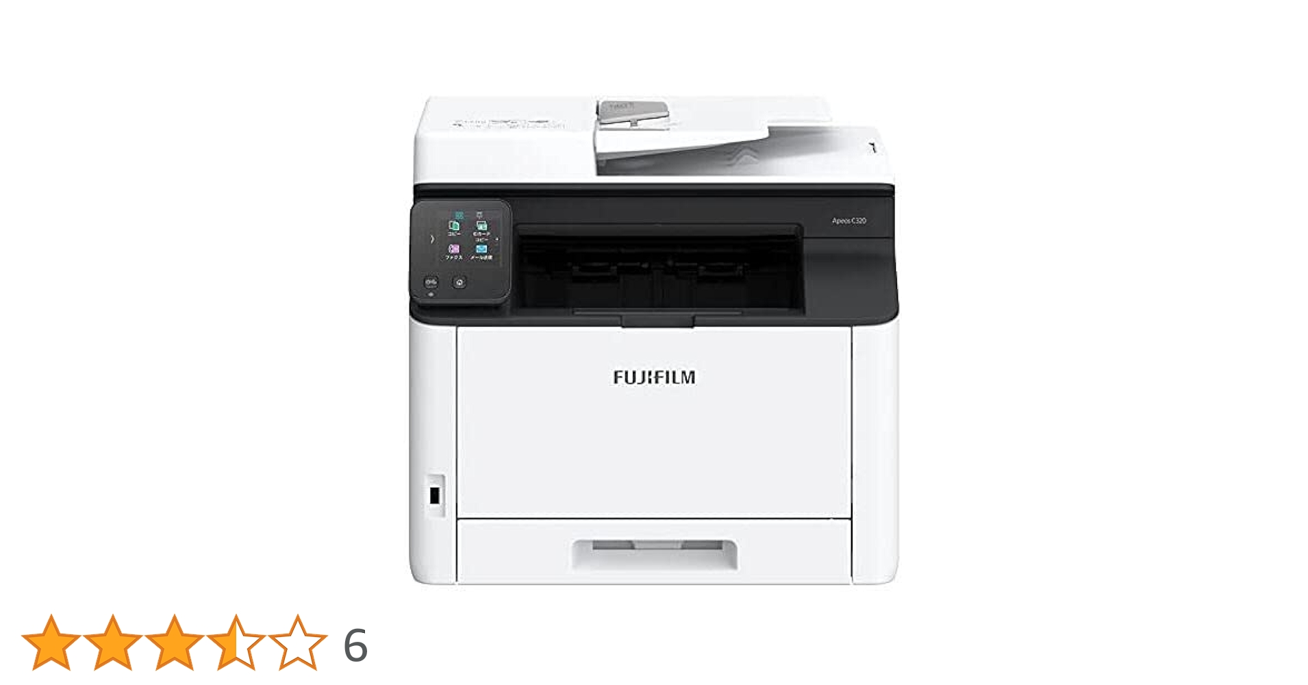 Amazon.co.jp: A4カラー複合機 Apeos C320 z (NL300088