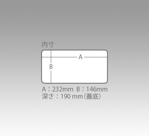 Meiho Tackle Box Stocker, 6-Compartment, photo 5 of 6