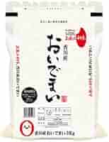 香川県産 おいでまい 玄米 10kg お買い得】おいでまい・新米20kg【讃岐産】精米・玄米の選択可