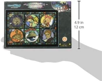 Ensky - Castle in The Sky Art Crystal Jigsaw Puzzle (208-AC14) image 5