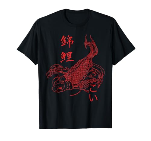 Koi Fish Kanji Irezumi Japanese Traditional Tattoo T-Shirt