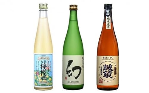 ふるさとセット 日本酒 720ml×2本、レモン酒 500ml×1本 中尾醸造株式会社