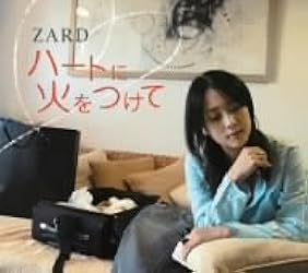 ZARD ハートに火をつけて　店頭用告知ポスター 31WEPE1QC8L._UY250_SCLZZZZZZZ_.jpg