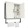 Bathroom Cabinet Wall Mounted Bathroom Wall Cabinet Above Toilet 2 Barn Door Wall Cabinet for Bathroom Storage Wall Hanging Medicine Cabinet with Towel Bar Cream White