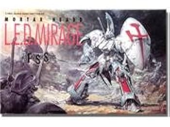 【フォロー割引】1/100ウェーブ　ファイブスター物語「レッドミラージュ」 フォロー割引】1/100ウェーブ ファイブスター物語「レッド