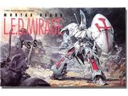 Amazon | WAVE ファイブスターストーリーズ 1/100 増装備 レッド