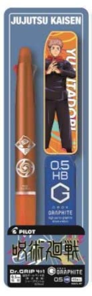 筆記具 YUJI Amazon.co.jp: Nishimura Yuji Blen 3 Color Ballpoint Pen, 0.5