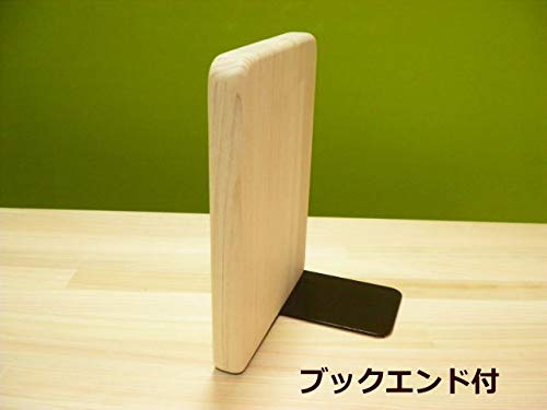 絵本棚 ブックシェルフ　木製　木遊舎 Amazon.co.jp: 木遊舎(MOKUYUSYA) 絵本棚専用【完成品】収納ボックス