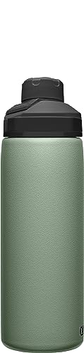 Image of CamelBak Chute Mag Vacuum Insulated Stainless Steel Water Bottle