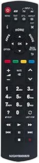 VINABTY N2QAYB000829 Remote Control Replace for Panasonic LCD Television TX-L42ET60B TX-L47ET60B TX-L50ET60B TX-L55ET60B TXL42ET60B TXL47ET60B TXL50ET60B TXL55ET60B TV Remote