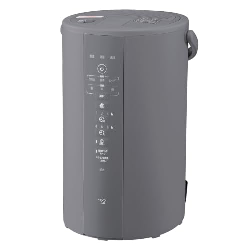 Amazon.co.jp: 象印マホービン 加湿器 4.0L リビング・寝室で使える
