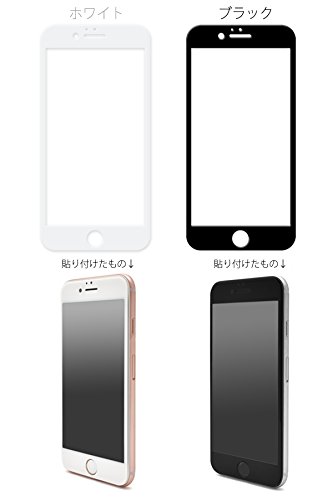 iPhone - iphone6s 本体 64G 画面保護フィルム付き 楽天市場】iphone6s 保護フィルムの通販