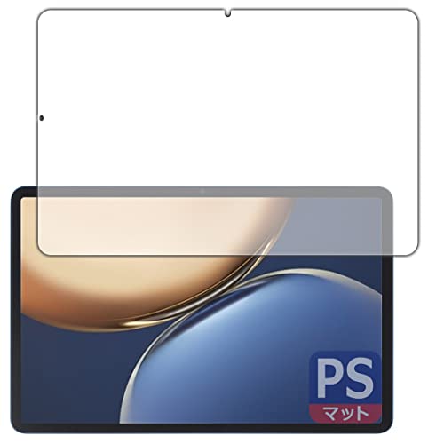 PDA�H�[ Honor Pad V7 Pro�Ή� PerfectShield �ی� �t�B���� 3���� ���˒ጸ �h�w�� ���{��