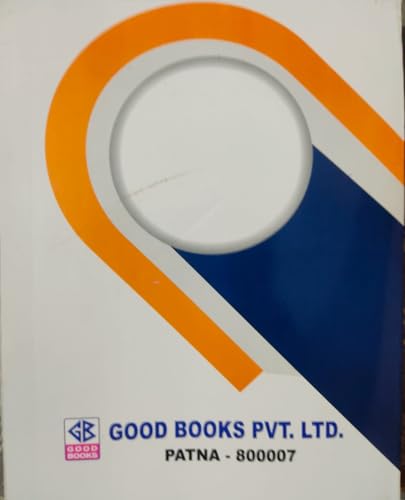 Image of Good Books BCECE Book Previous Year Solved Question Papers of Engineering and Medicial entrance exam in english medium.