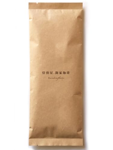 焙煎屋.御家珈琲 <誘惑のエチオピア 浅煎り> コーヒー豆 自家焙煎 モカ イルガチェフェ G1 ナチュラル 完熟したフルーツの香り (200g, 豆のまま)