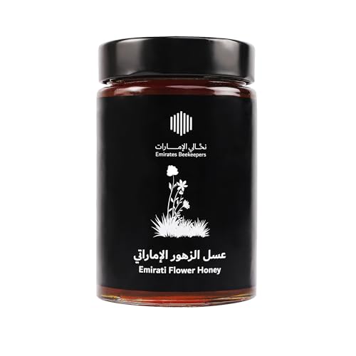 Emirates Beekeepers Natural Flower Honey, 100% Emirati Natural Honey, Ranges from Yellow to Dark Brown, Made In UAE, 500 Gms