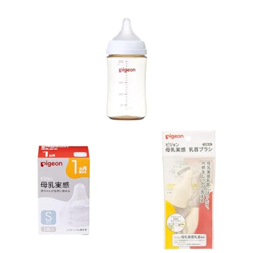 yZbgzsW  Mт 240ml 3~ PPSU + sW   1 S 2 ی + sW uV zCg 2{