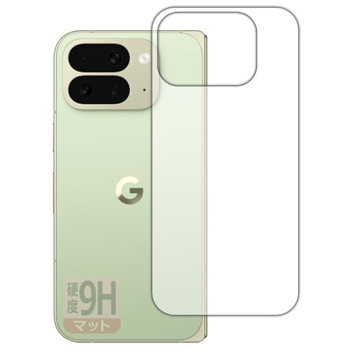 PDAH[ Google Pixel 10 Pro Fold Ή 9Hdx[˒ጸ] ی tB [wʗp] {