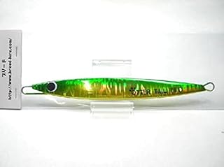 Ottertail Lead 6.3 oz (180 g) Flat Green Gold