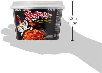 Samyang Hot Chicken Flavour Buldak Topokki 185g
