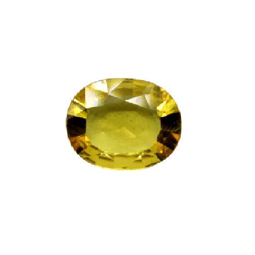 See full amazon price history chart for The Gallery Of Gemstones 5 Carat Citrine/SUNELA Stone Certified Natural Gemstone AAA Quality The Gallery Of Gemstones 5 Carat Citrine/SUNELA Stone Certified Natural Gemstone AAA Quality (B07W6158BN) Amazon Price History, Amazon Price Tracker