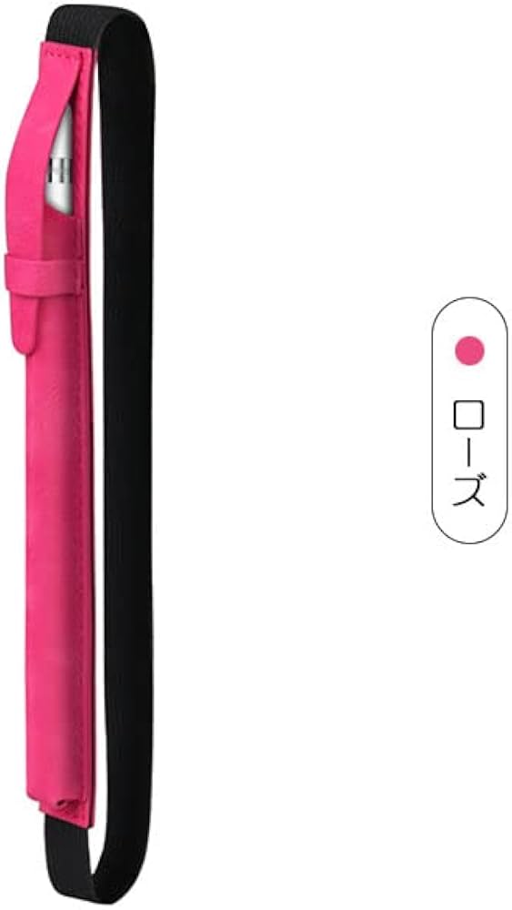 Amazon.co.jp: pencil/Pencil (USB-C) ケース アップルペンシル ipad