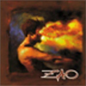 When Blood and Fire Bring Rest by Zao