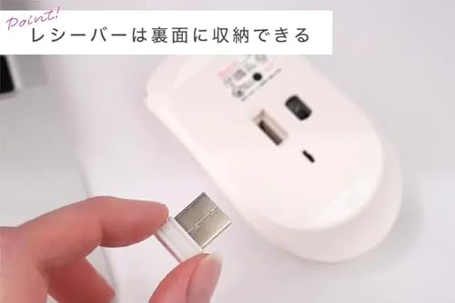 egret SweetiE EM23-SJ (ルビー) の商品画像 6