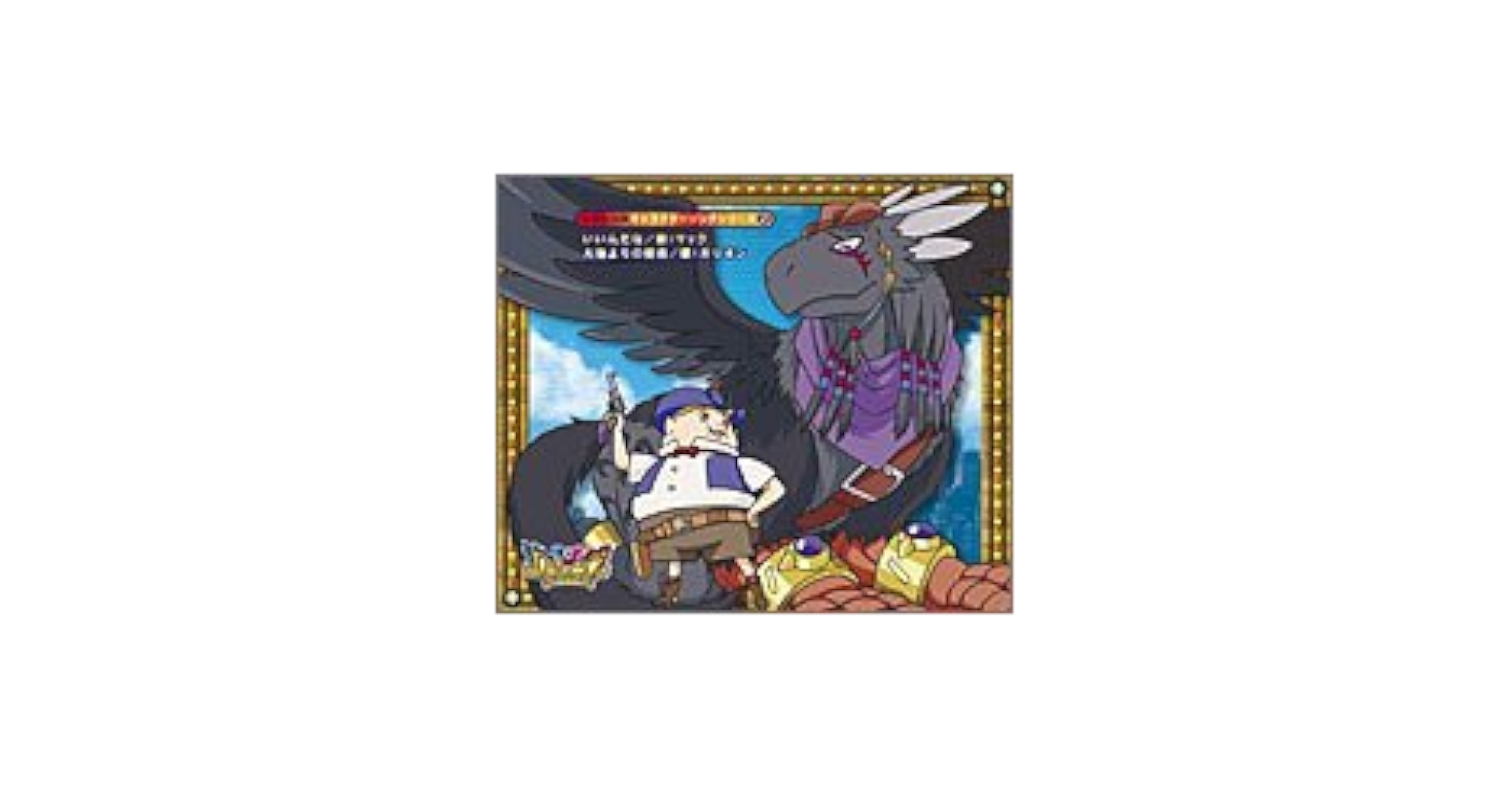 キャラソンプロジェクト集vol.2-総集編- Amazon.co.jp: アニメ「ポケットモンスターXY&Z」キャラソン