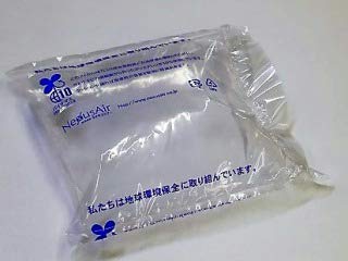 �l�N�T�X�G�A�[ �N�b�V�����{�b�N�X�V���[�Y ���^�ɏՍ� X�t�B�����N�b�V�����{�b�N�X (X Film Cushion Box) 30�ʂ� 130×120×30mm ��410�� XB1513