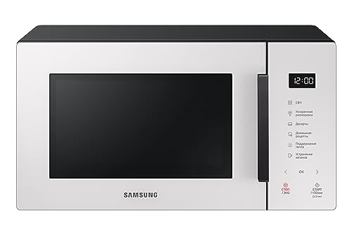 Samsung Solo BESPOKE Microwave, 800W, Capacity: 23 Litre, Colour: Cotta White, MS23T5018AE