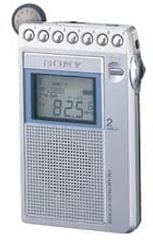 SONY TV（1ch-3ch）/FM/AM/ラジオNIKKEIポータブルラジオザ・感度。エクストラ ICF-EX5 cm3dmju Amazon.co.jp: SONY TV(1ch-3ch)/FM/AMラジオ ICF-R350 : 家電