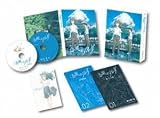 [Blu-Ray]台風のノルダ Blu-ray豪華版 野村周平