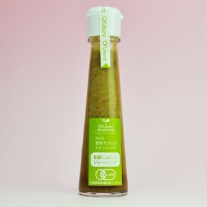 有機 にんにく ドレッシング 130ml X5本 セット (化学合成添加物不使用 オーガニック サラダ ドレッシング) (味千汐路 おふく楼)