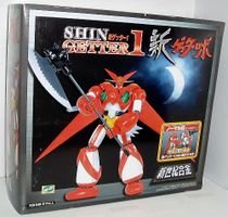 Amazon.co.jp: ミラクルハウス 新世紀合金 新ゲッターロボ ノーマル版