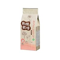 自家焙煎コーヒー豆　無農薬カフェインレス　ご注文後焙煎♪ コクテール堂 カフェインレス コーヒー コーヒー豆 デカフェ