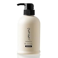 Amazon | 髪にドラマを つるりんちょ トリートメント 軽い
