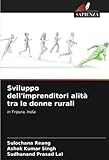 Edizioni Sapienza
